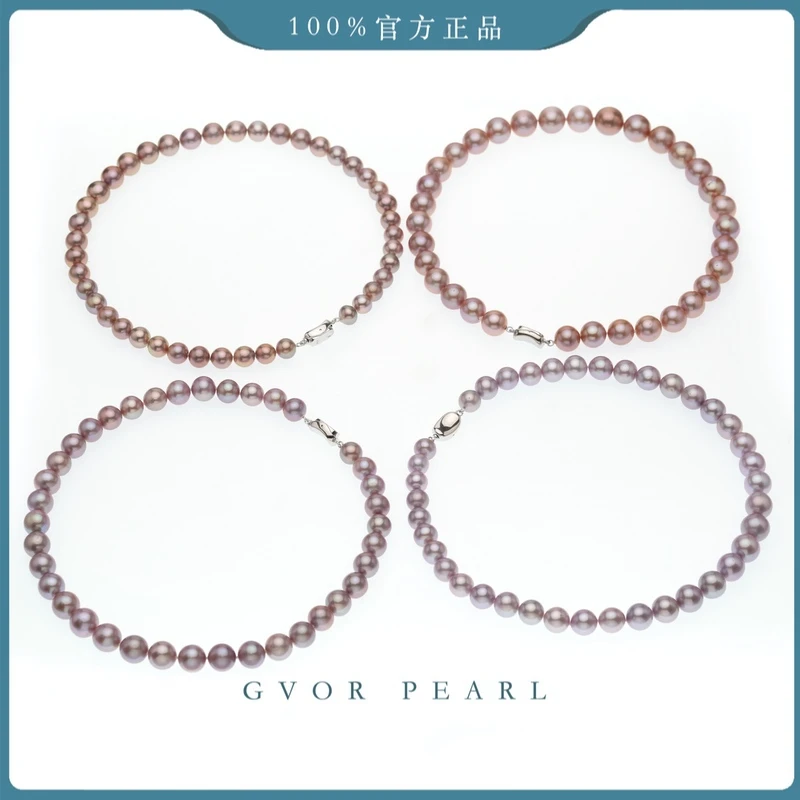 高品质大颗粒紫色珍珠项链11-14mm多样性发一P1093