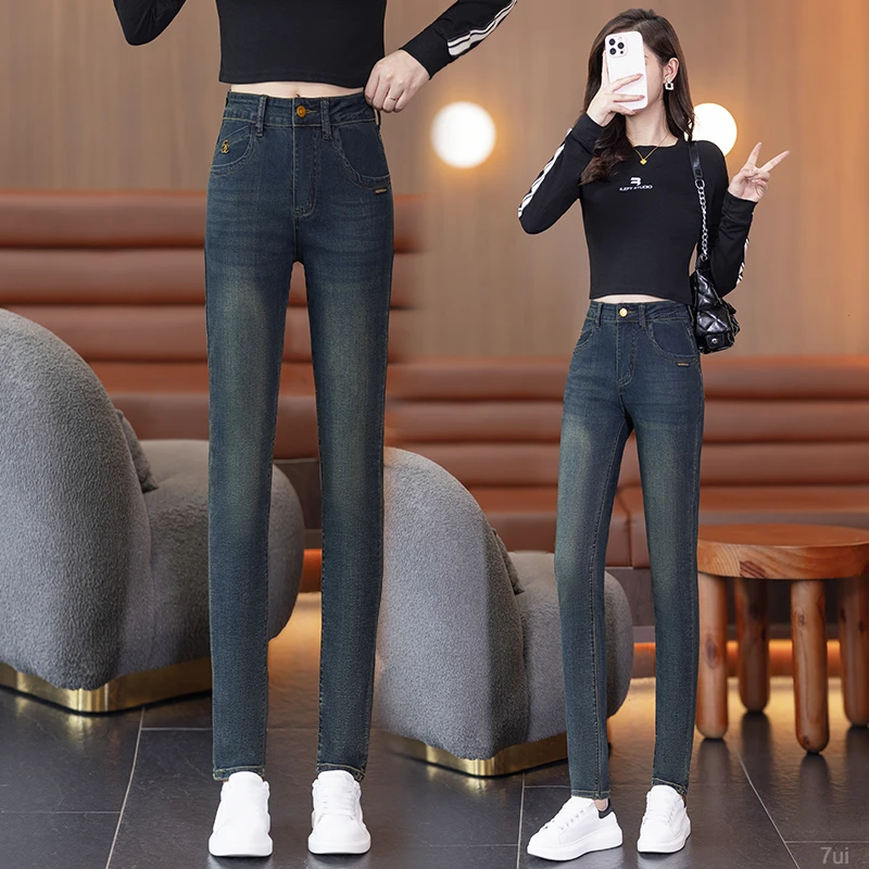 弹力高腰牛仔裤女大码秋季新款修身显瘦百搭小个子小脚铅笔长裤