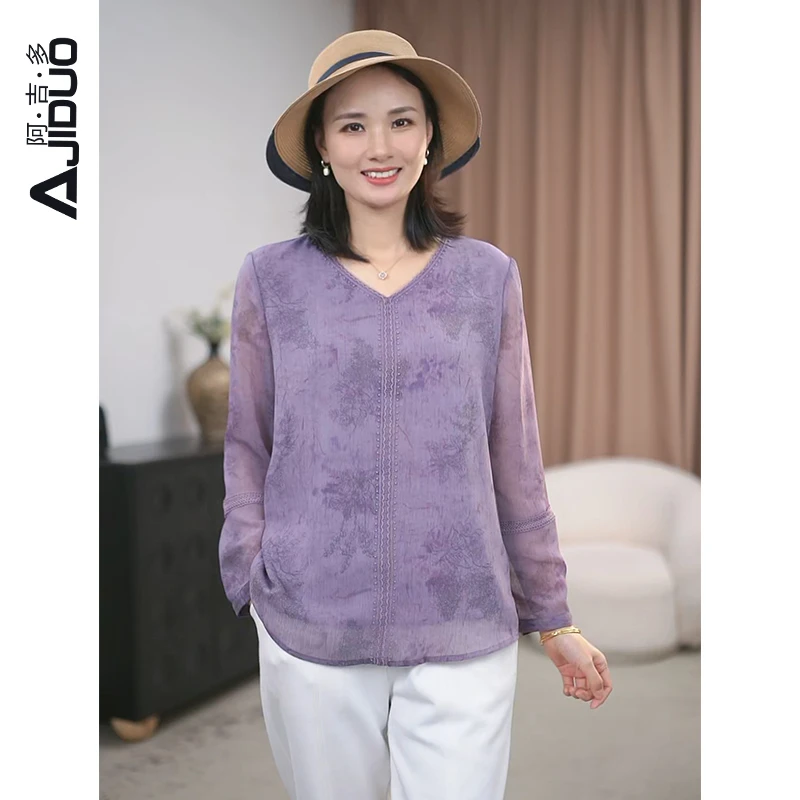阿吉多A22971知性优雅长袖T恤女2025早秋新款大码洋气浪漫上衣