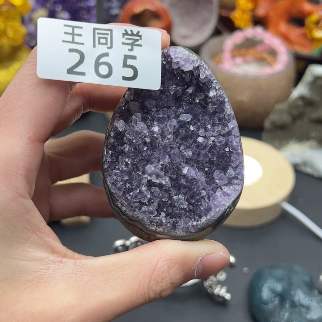 紫晶水晶摆件未镶嵌265