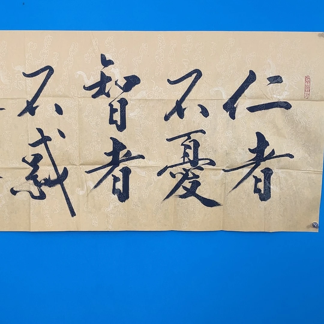 华拍商品专属链接