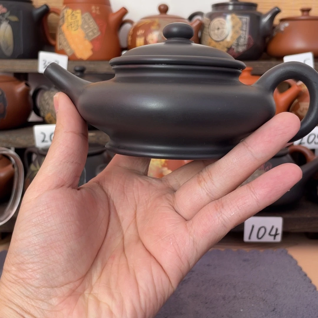 壶黑色虚扁素器网孔190cc