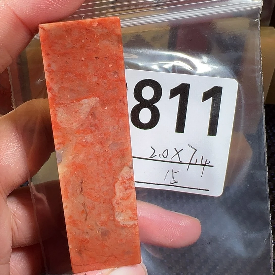 【闪购商品】寿山石印石老挝石