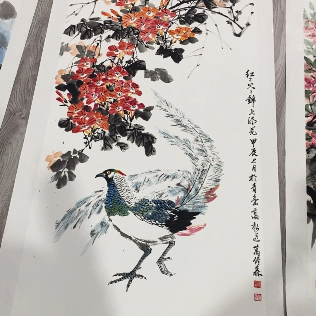 国画绘画作品欣赏