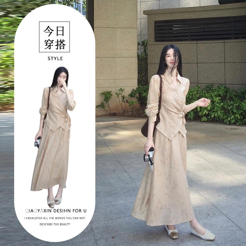 T247163+T246164新中式国风气质套装女小众绑带上衣半身裙两件套