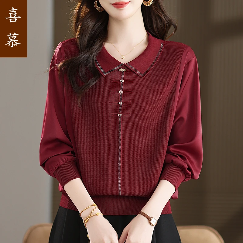 高级感针织打底衫女早秋季2025新款中年妈妈翻领上衣春秋薄款毛衣