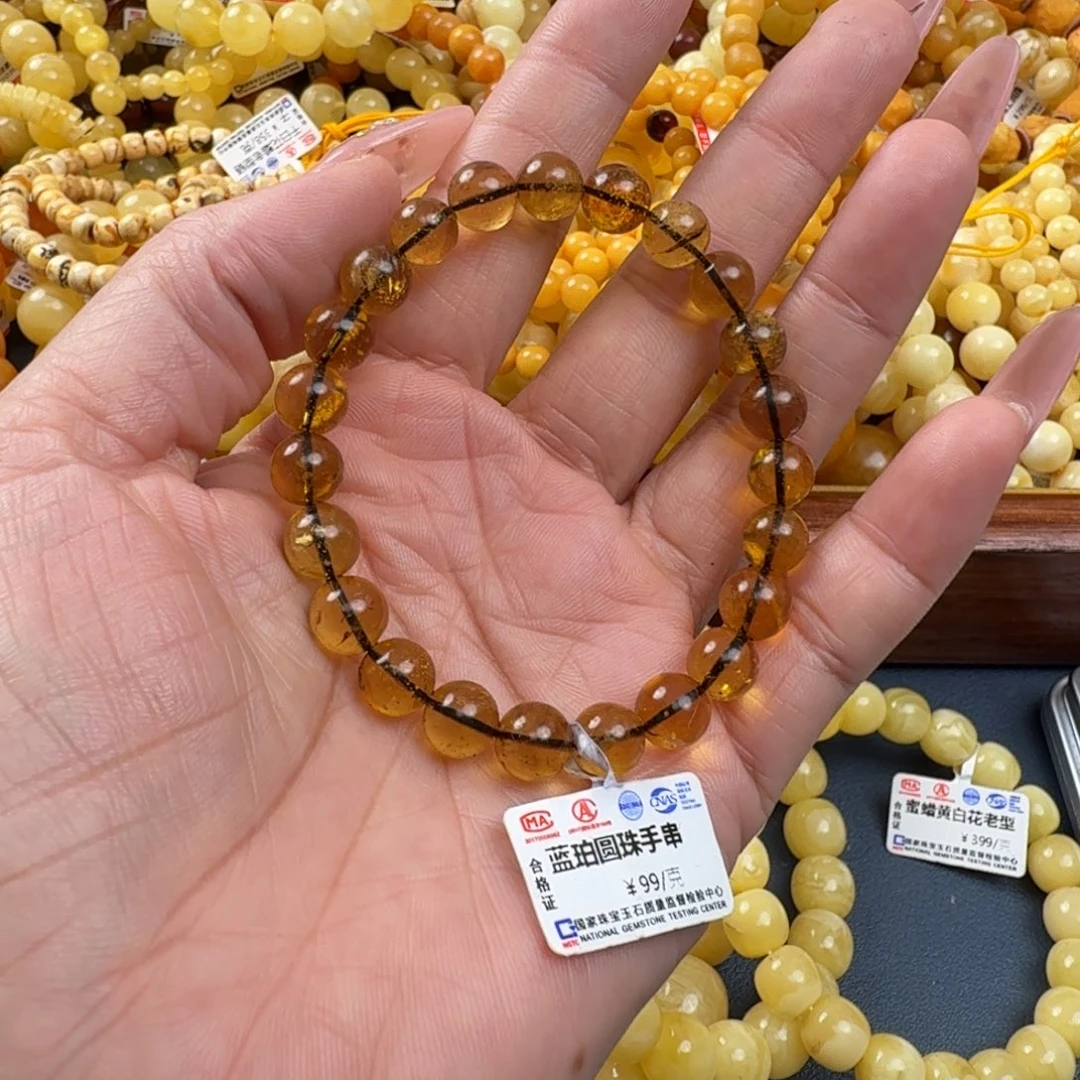 琥珀未镶嵌珠宝奇石