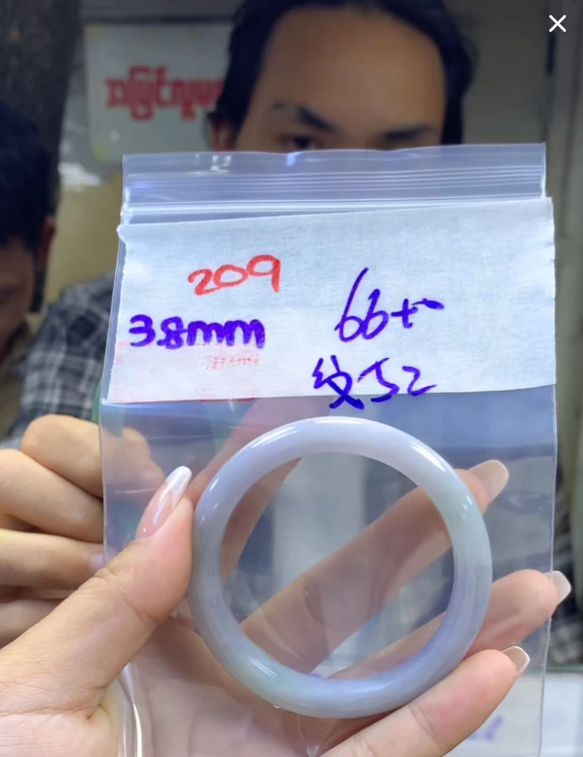 定制翡翠未镶嵌毛货209手镯52纹+66元+拍一发一