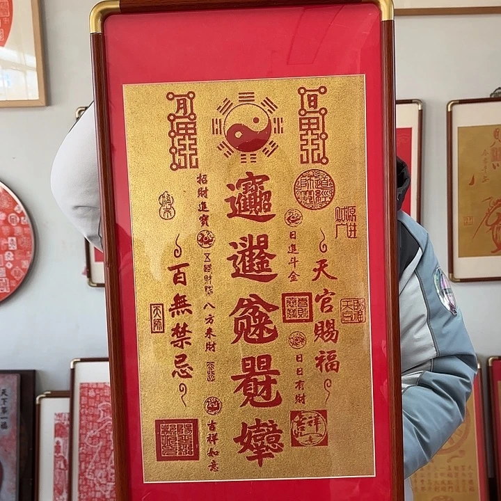 碑帖手工制作工艺