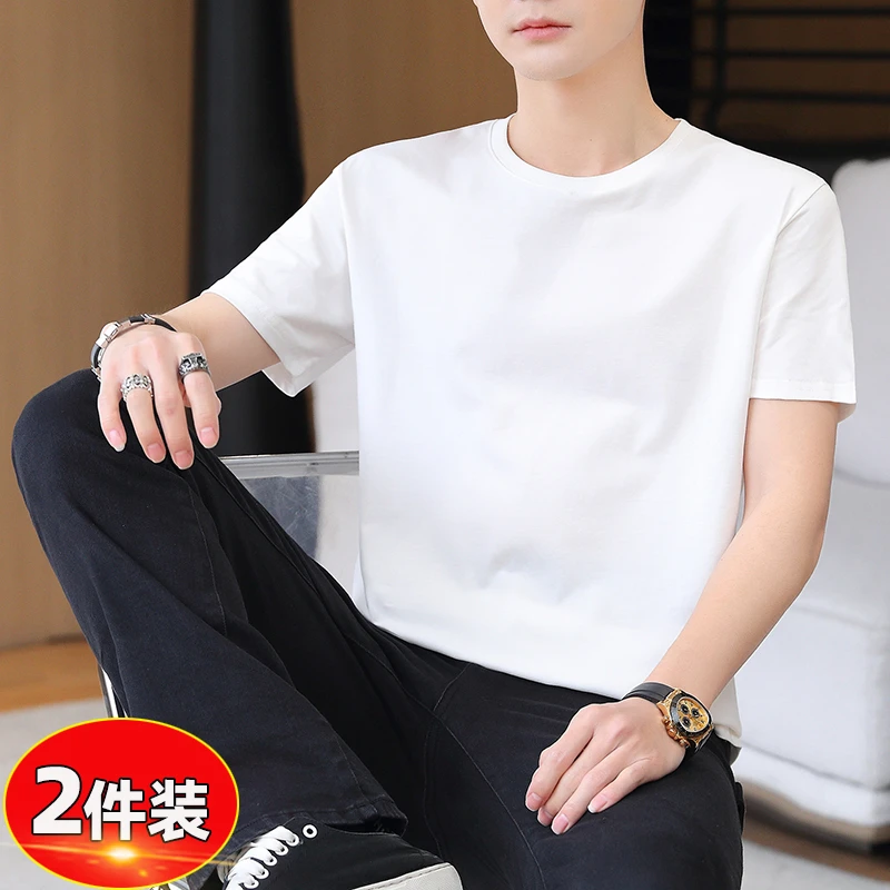 纯色索罗娜棉冰感短袖t恤男士2025新款夏季白色圆领半袖男打底衫