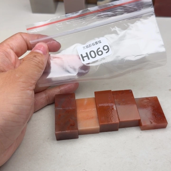 八***末老挝石老挝老挝 老挝