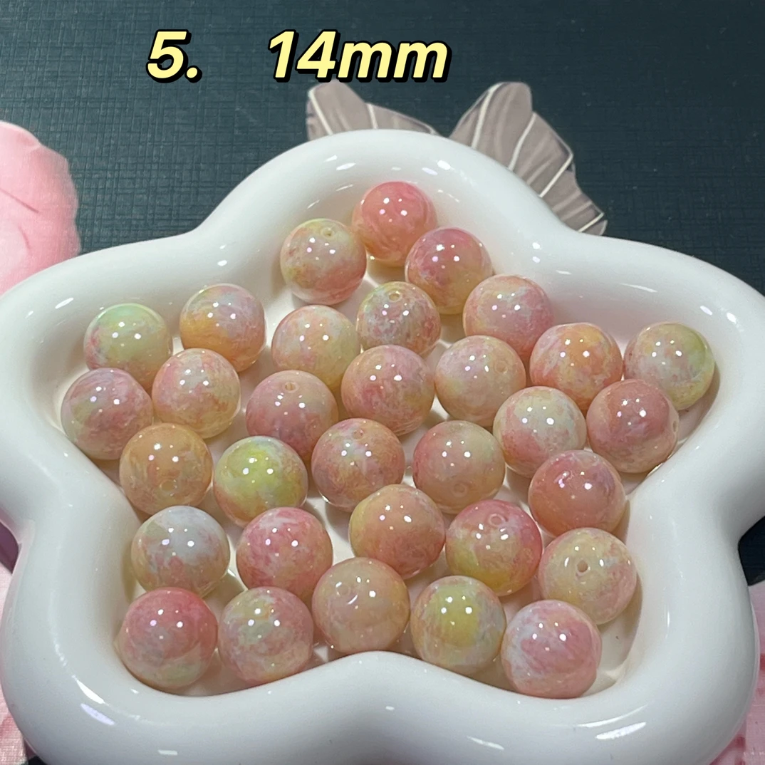【 定制卡14妖花 】彩色琉璃串珠diy手作配件珠珠