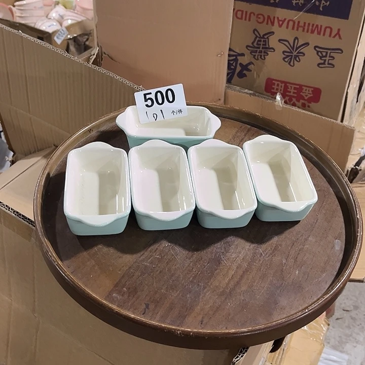 瓷微瑕外贸餐具500