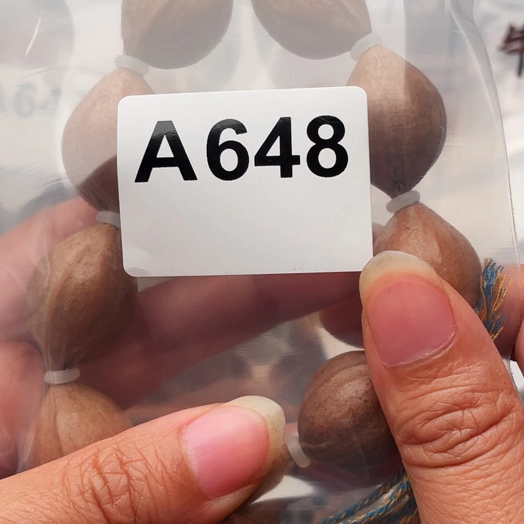 橄榄核手串/手链壹***捌橄榄