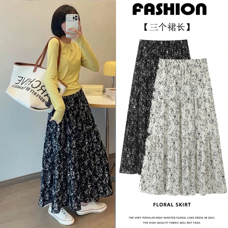 【三个裙长】高级感碎花半身裙2025新款高腰气质a字裙雪纺大摆长裙