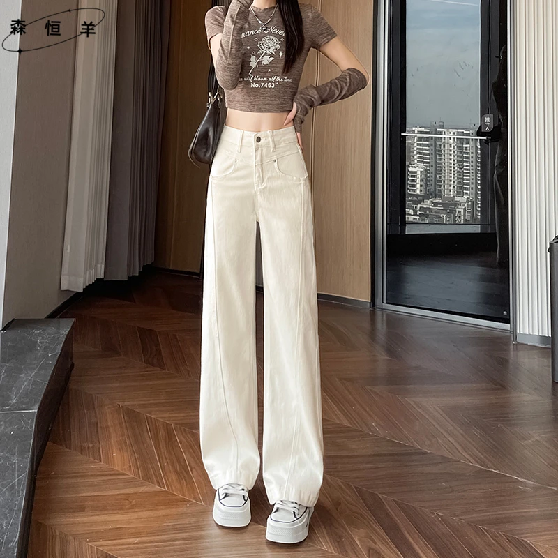 米白色牛仔裤女春秋季新款洋气高腰显瘦时尚裤子阔腿裤女装弯刀裤