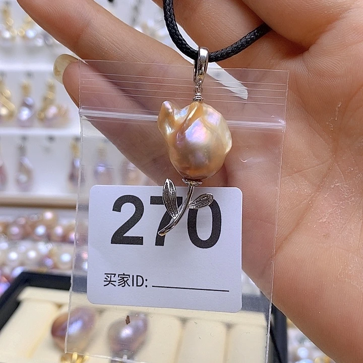 淡水珍珠银S925镶嵌颈饰雅**贝270