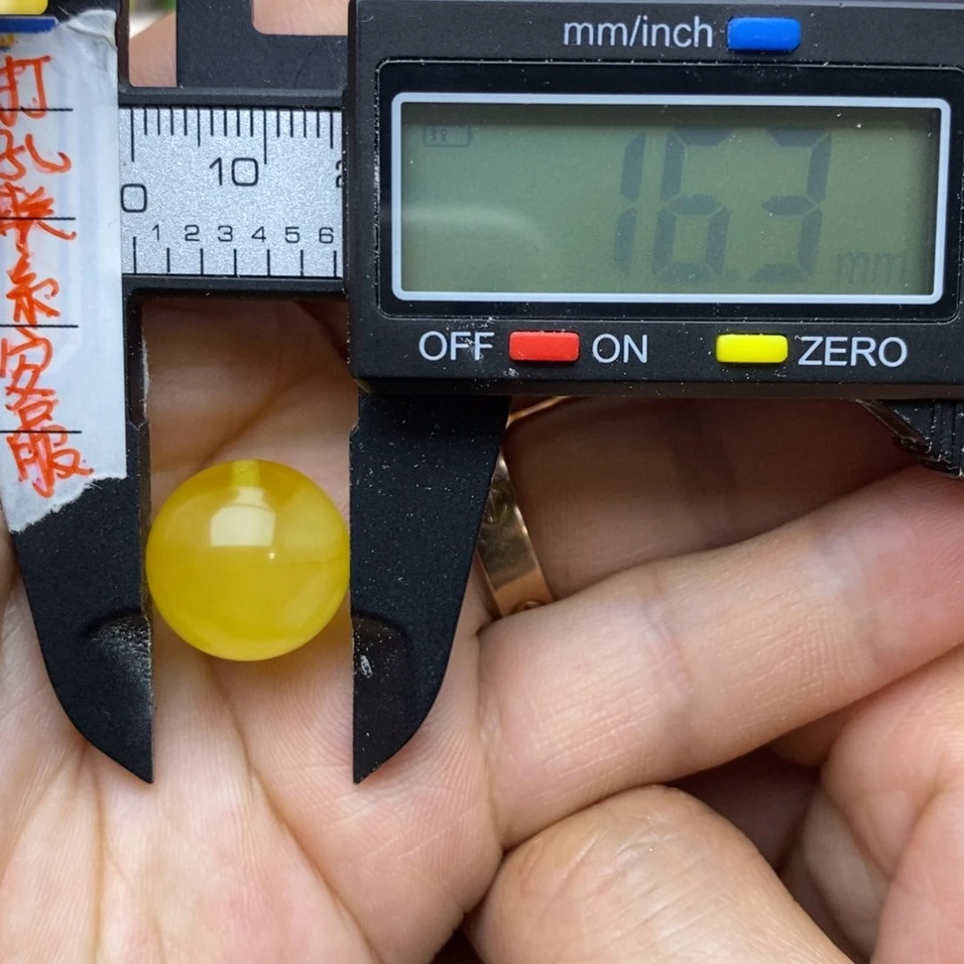 未镶嵌琥珀裸石16.3微粉圆珠