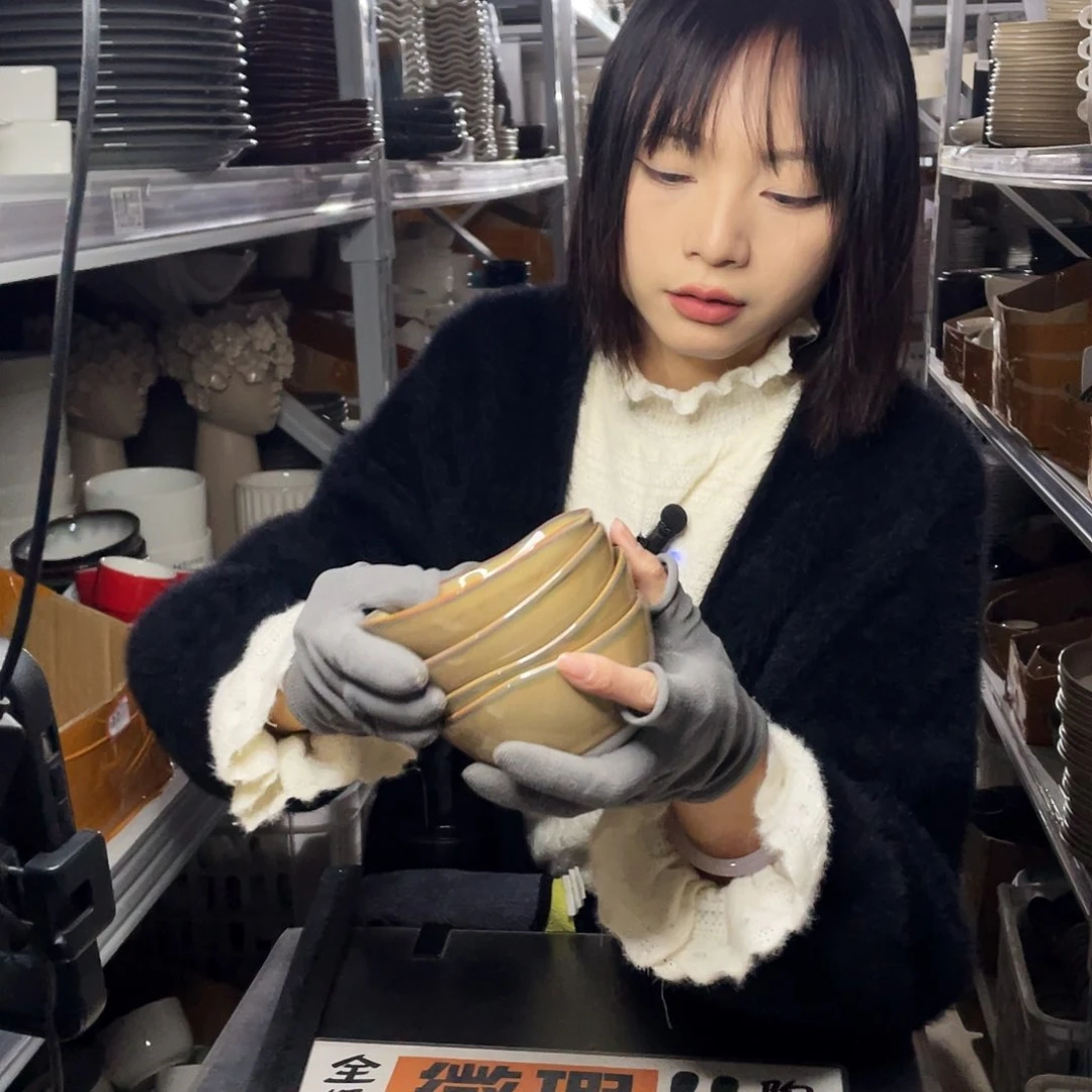 杯0887。             4个