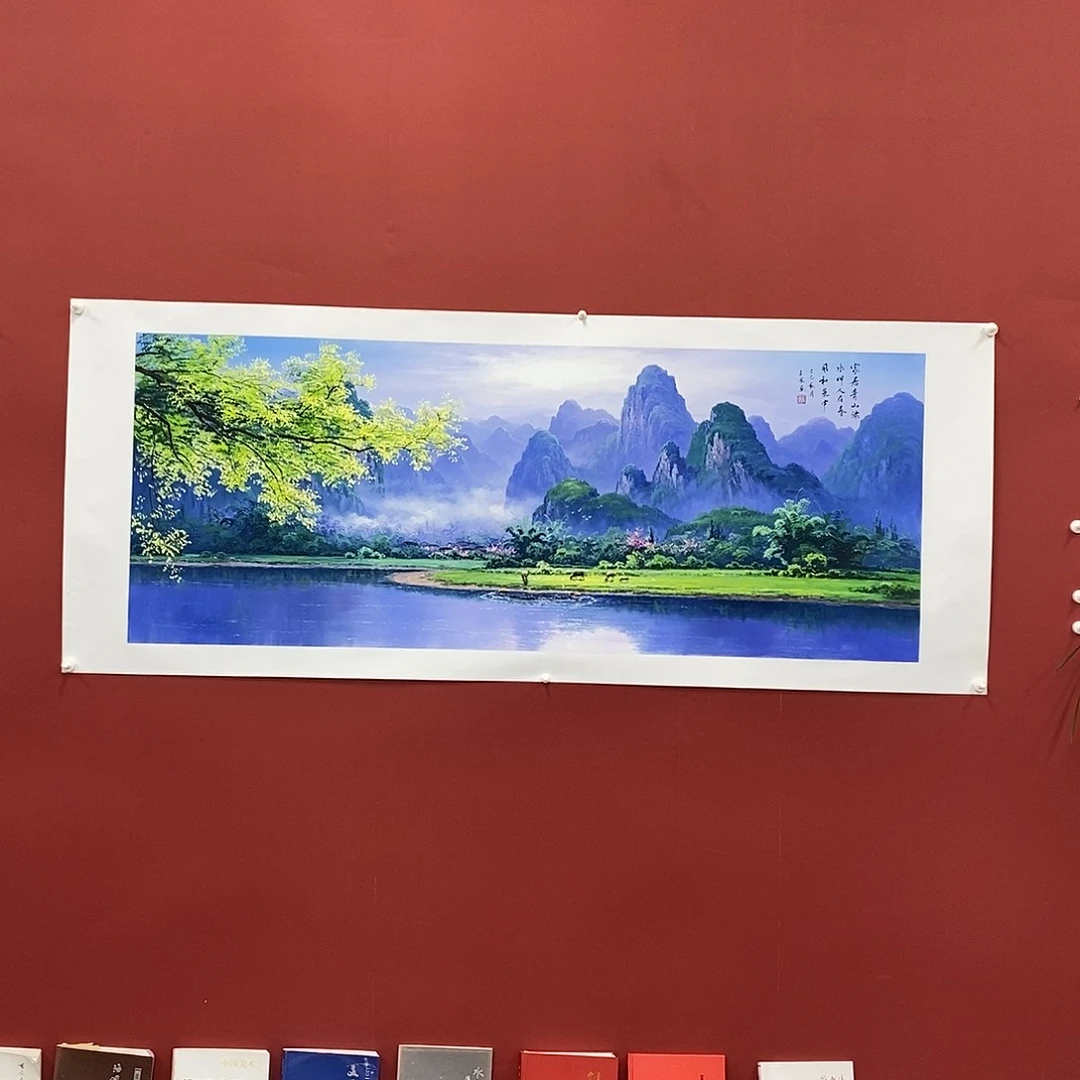 用***7国画龙玉凤小六尺180*70精品佳作