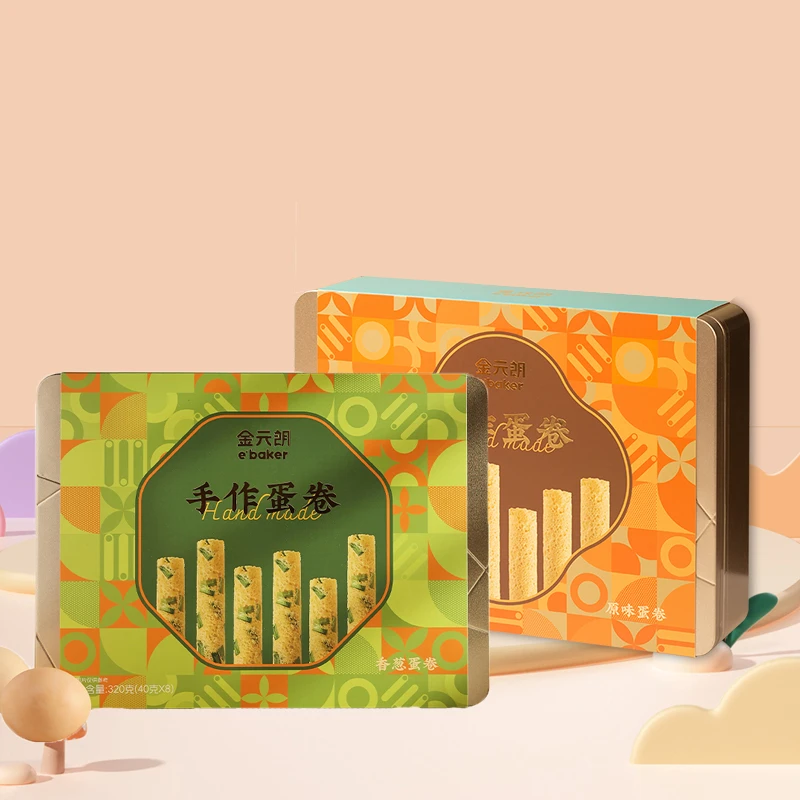 金元朗【手作蛋卷】原味蛋卷320g*1罐&香葱蛋卷320g*1罐纯手工制作