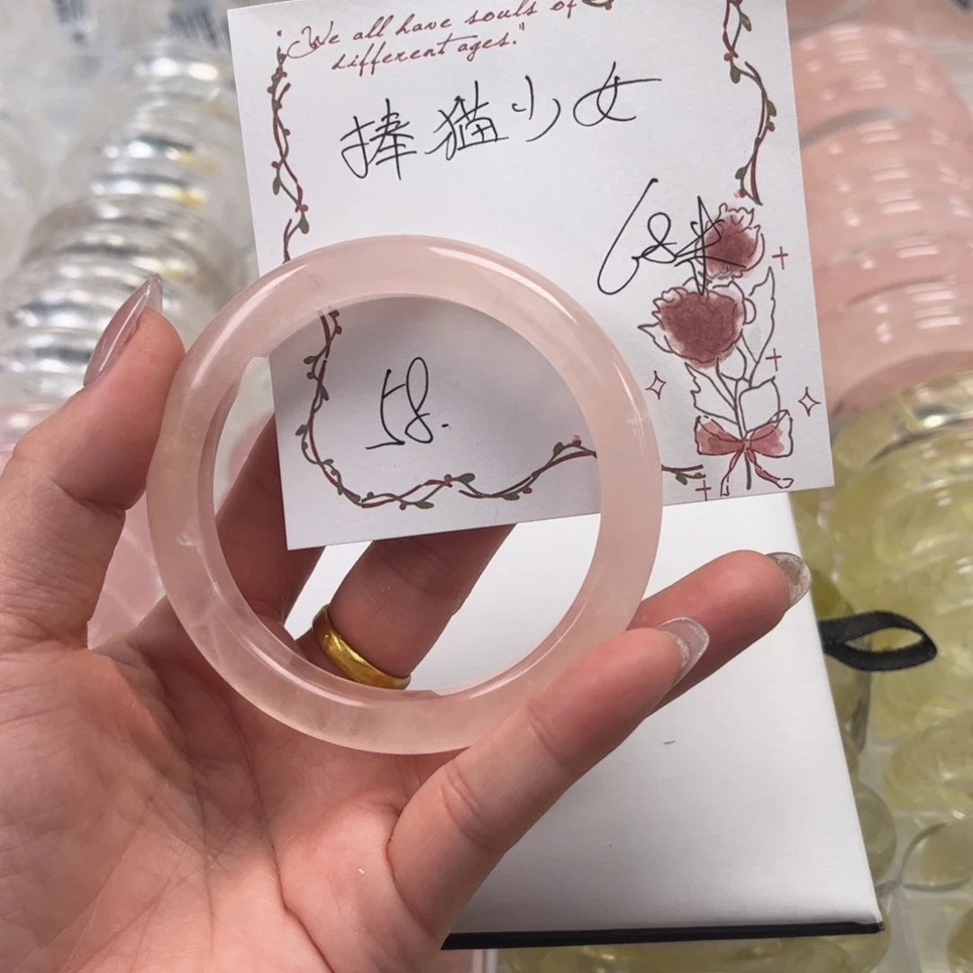 手镯未镶嵌水晶马粉58