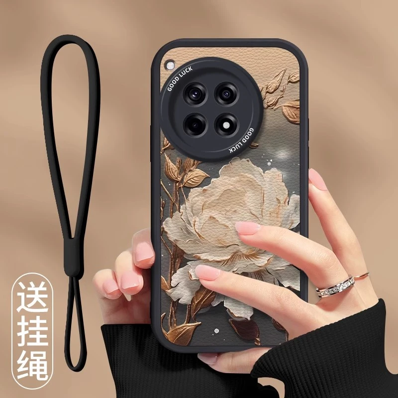 望舒金莲适用一加ace5手机壳硅胶小羊皮防摔网红女款创意高档轻奢