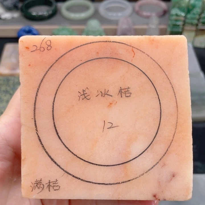 石英质玉未镶嵌手镯定制