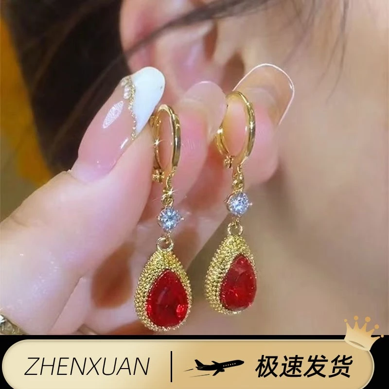 轻奢红色水滴耳环2025新款爆款高级感耳钉耳扣百搭时尚气质耳饰