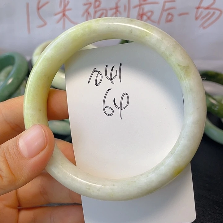 合金蛇纹石玉手镯