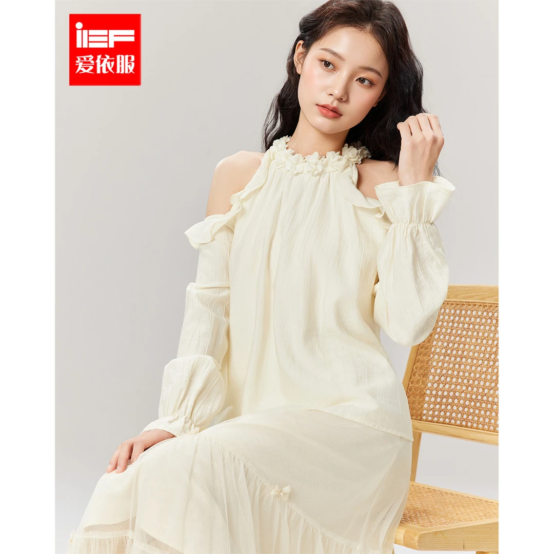 IEF/爱依服2025春夏新款法式浪漫淑女气质设计感露肩设计百搭上衣