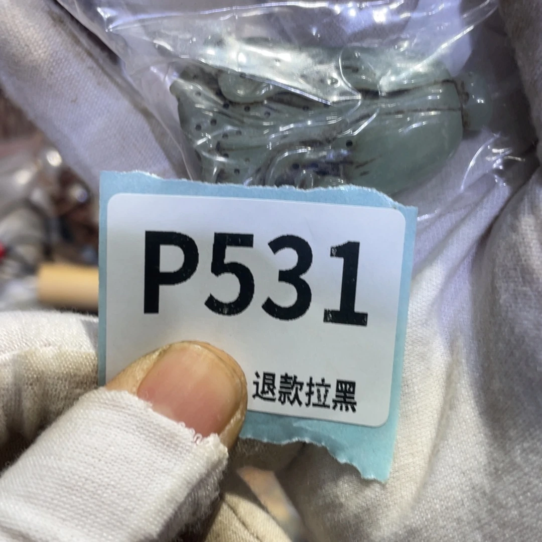 悠***明瓷片火爆热卖热卖热卖