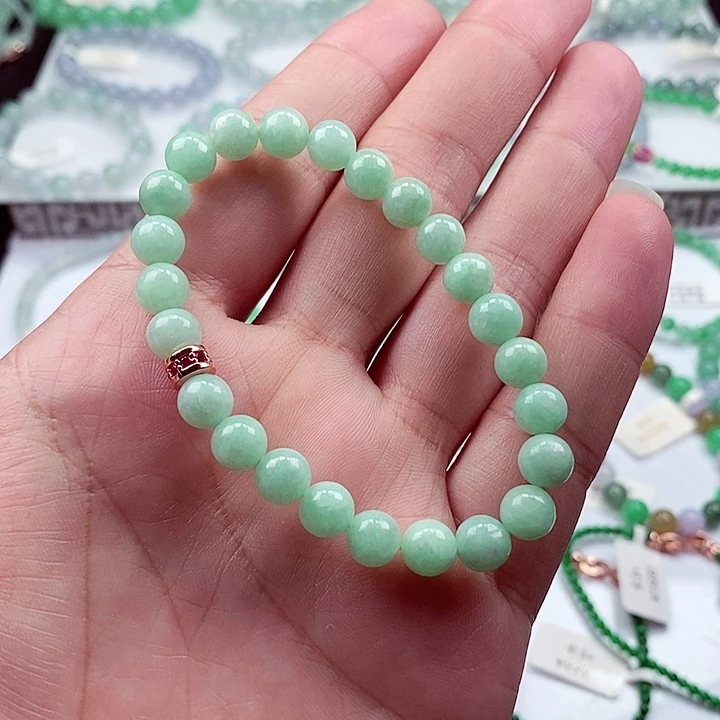 翡翠手链未镶嵌卡7+