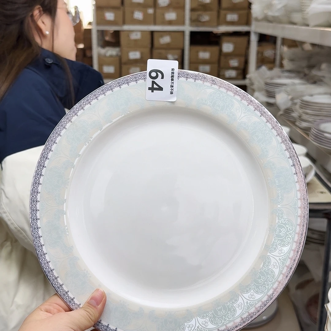 骨瓷27cm一个大盘瑕疵品不忒不还(39米包邮)