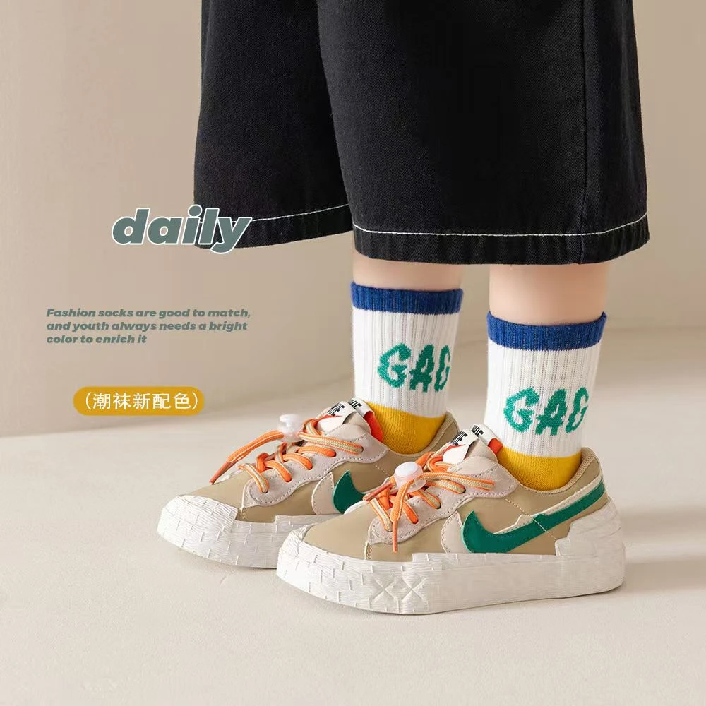 【15双】儿童袜子男童秋冬韩版潮流中筒袜