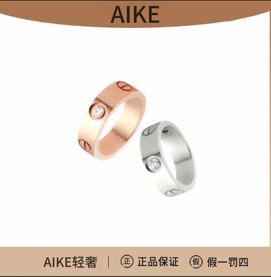 三钻/戒指经典款高定轻奢