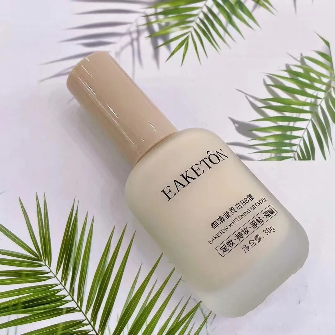 保湿控油遮瑕持久不脱妆防水防汗粉底液