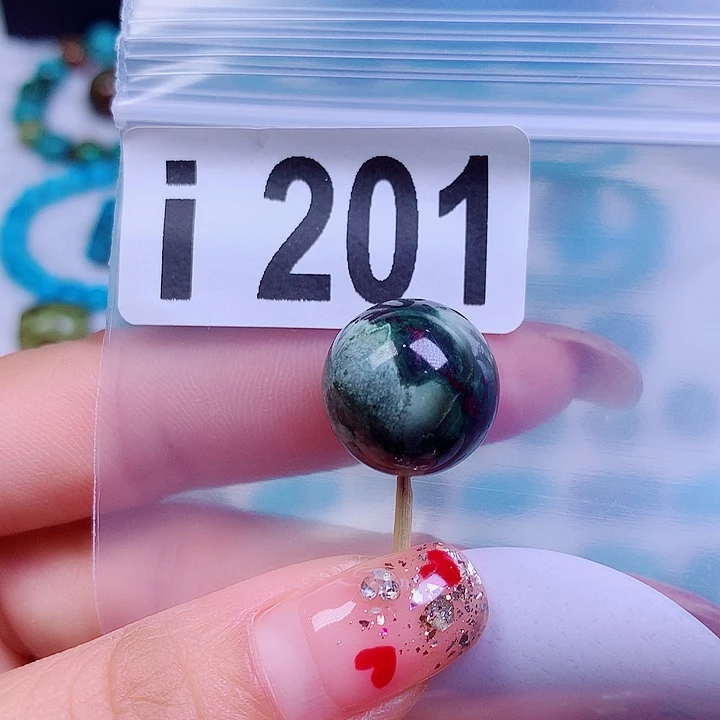 空竹粉丝专享十堰特色散珠