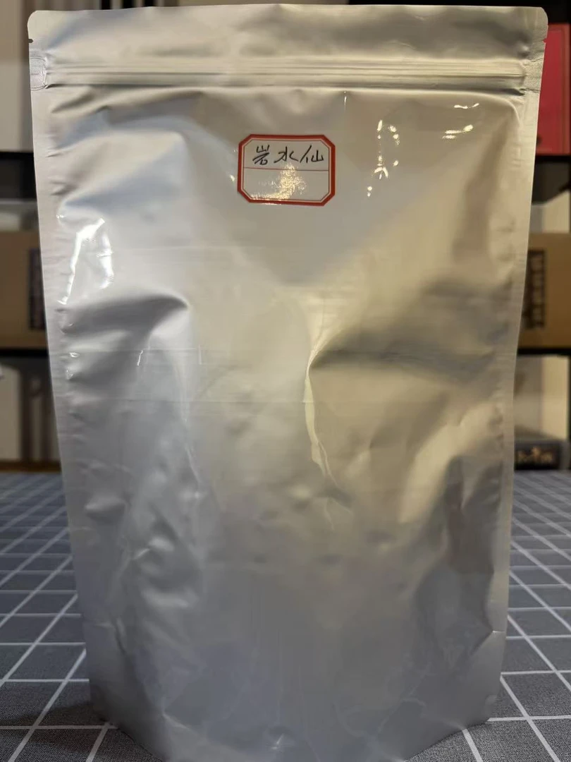武夷岩茶水仙250克散茶
