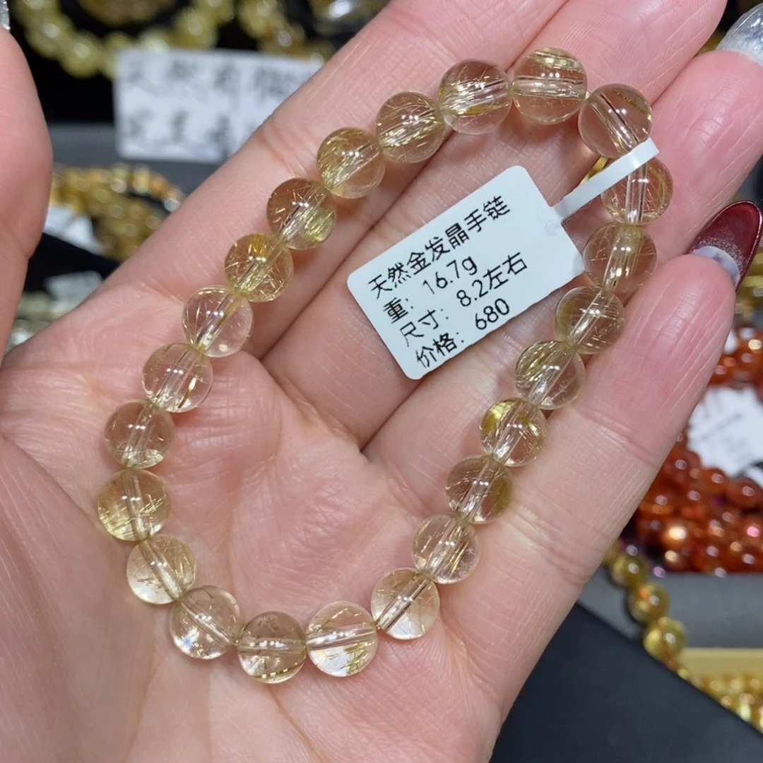 水晶手链未镶嵌小***青