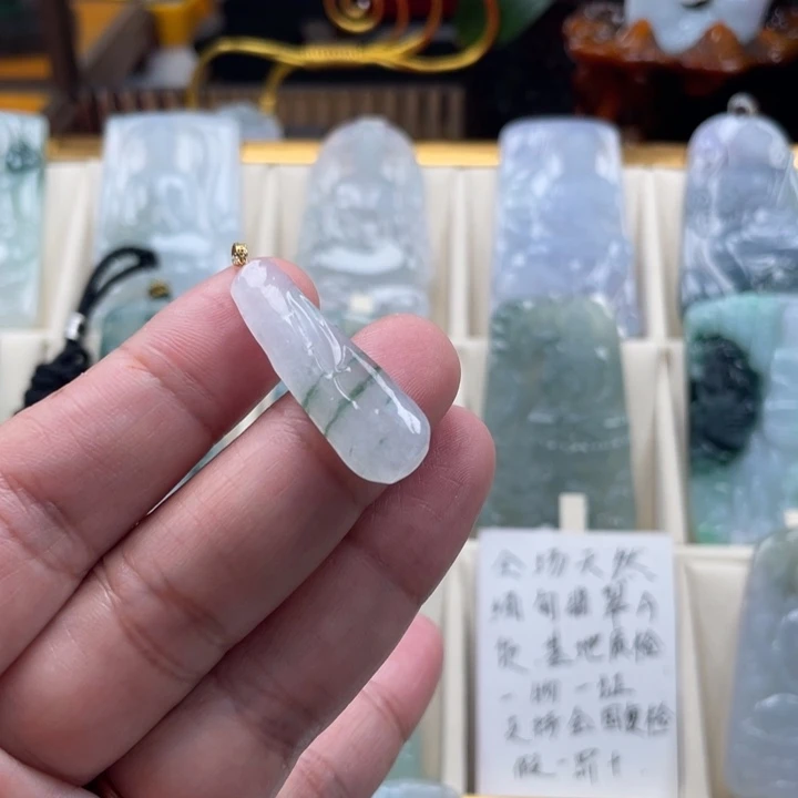 翡翠未镶嵌颈饰玉