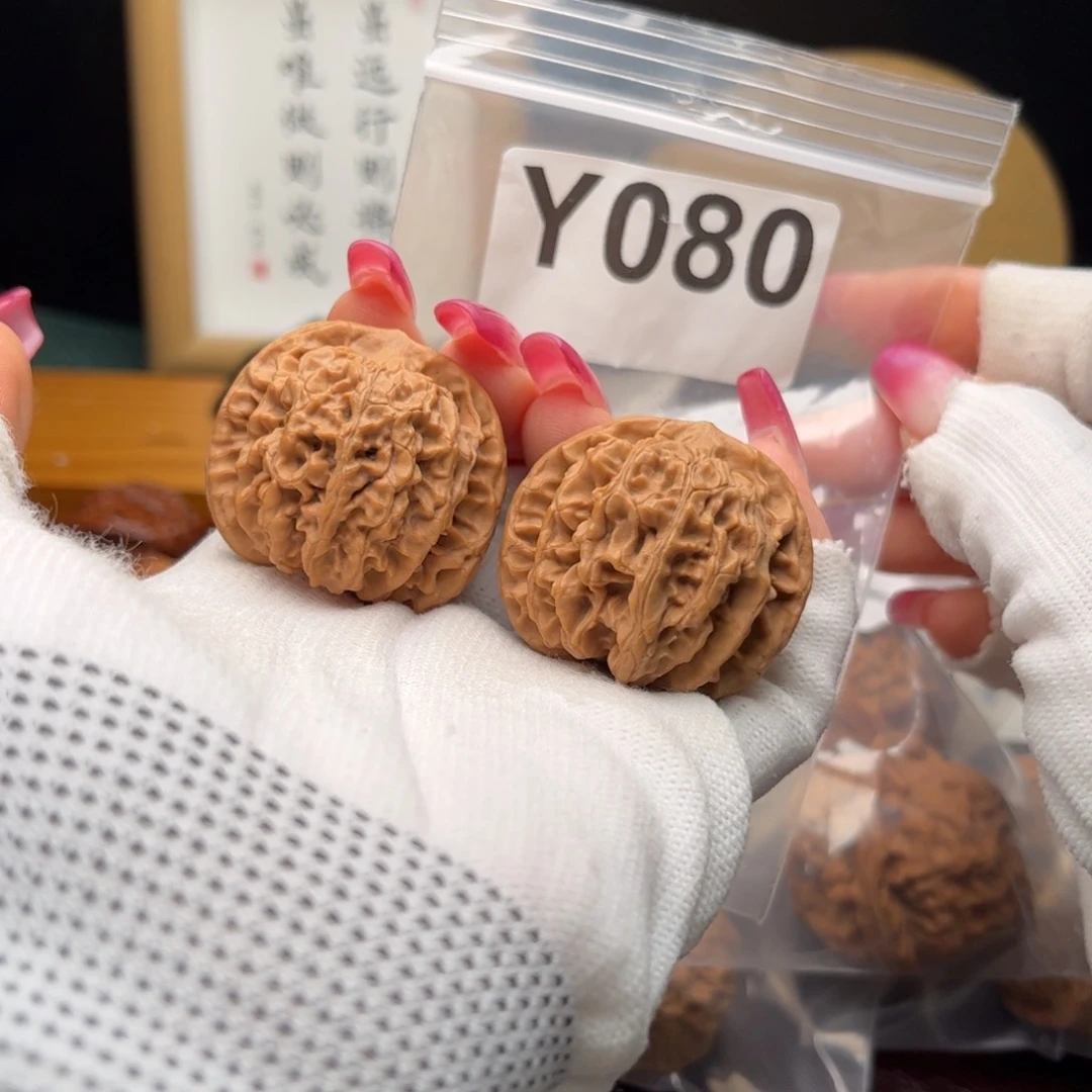 文玩核桃把件36秦闷y 080