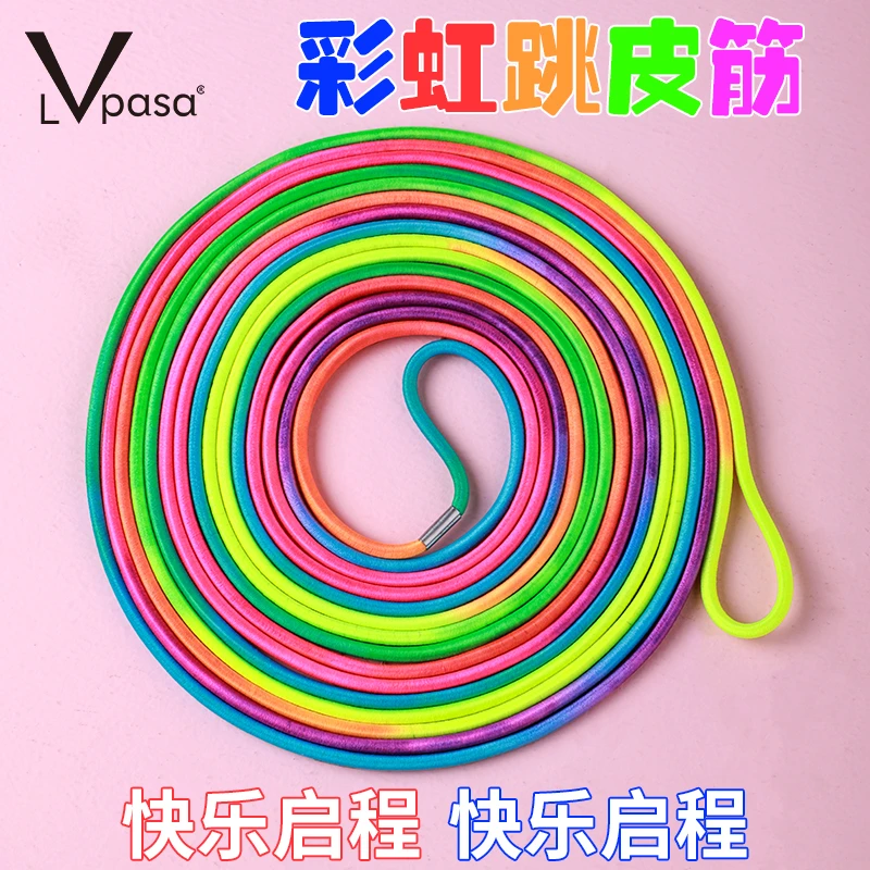 跳皮筋儿童小学生家用皮筋跳绳幼儿园80后怀旧跳橡皮筋高弹力耐用