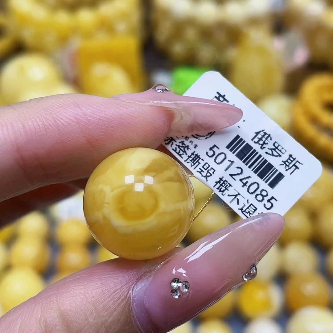 蜜蜡未镶嵌裸石16.8mm