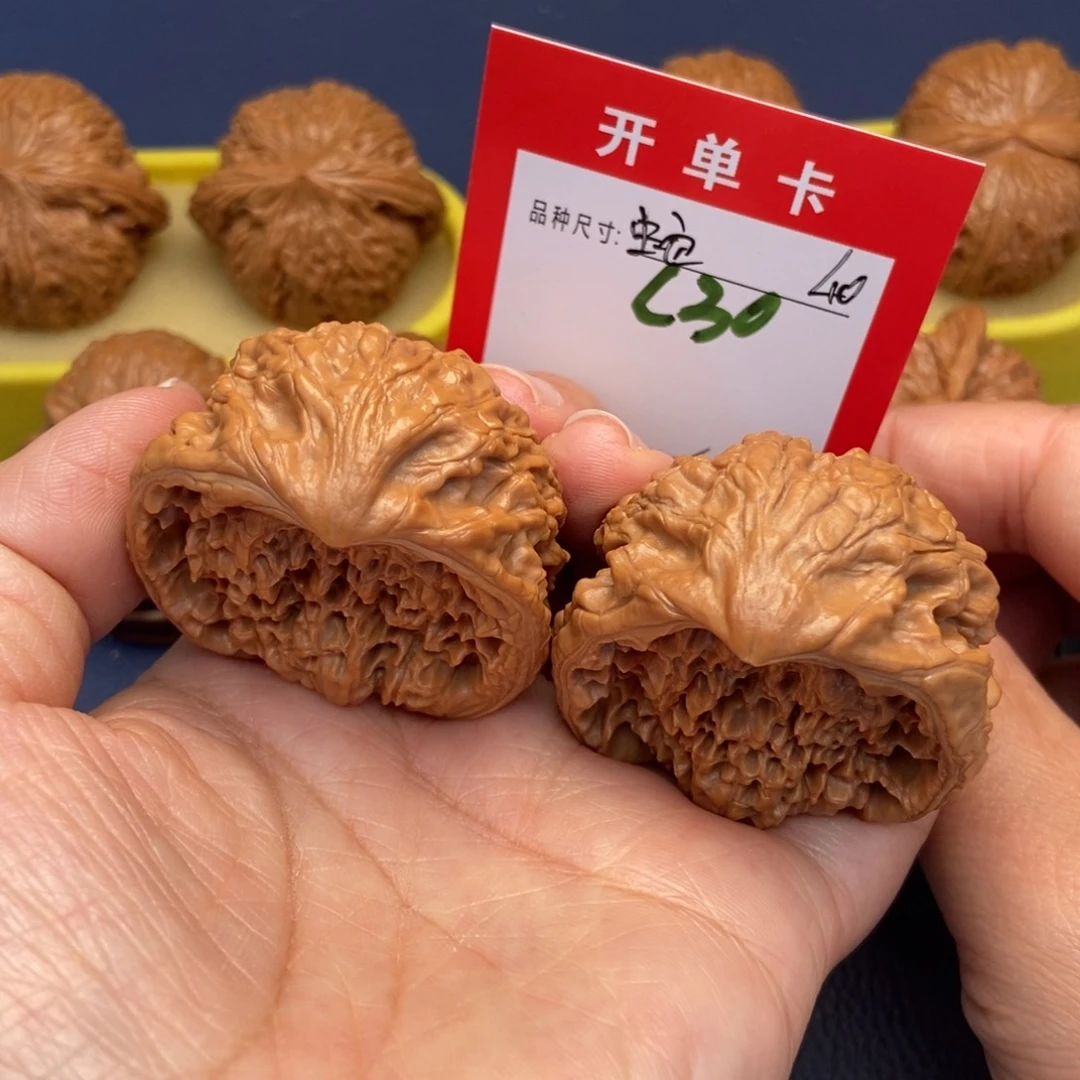 吊坠文玩核桃文玩核桃