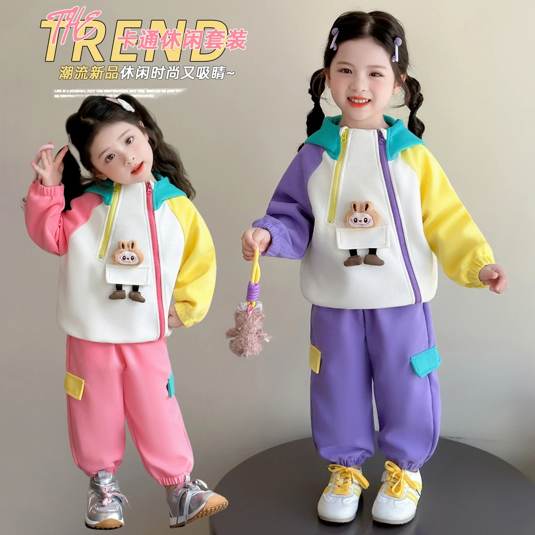 独特洋气时髦女童秋季秋装套装可爱超萌小女孩长袖两件套儿童装
