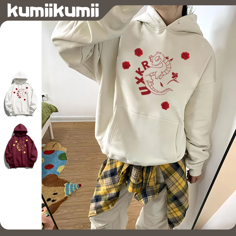 秋冬蛇年氛围感小蛇印花休闲重磅加绒连帽卫衣套头情侣#T016970