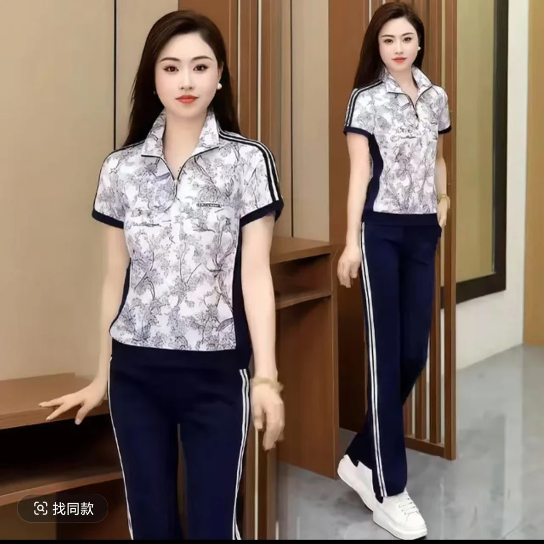 休闲运动套装薄款气质立领时尚运动服显瘦中年大码女士减龄两件套