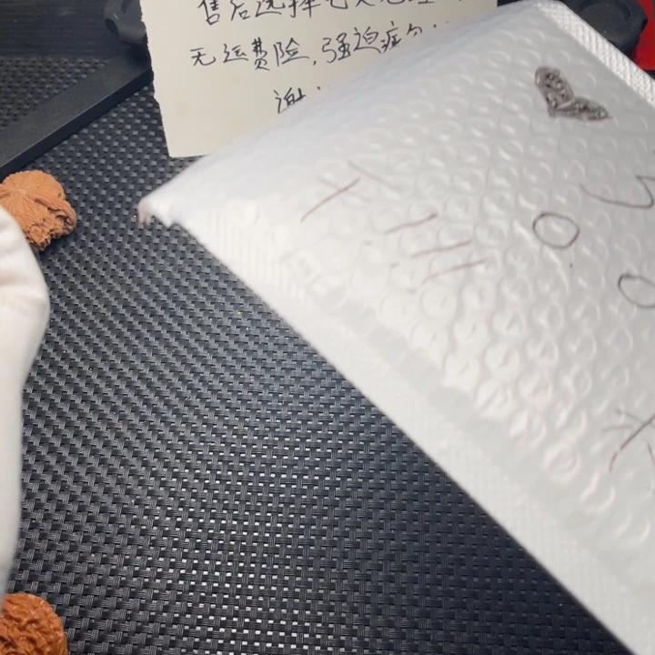 文玩核桃把件?****?霞云岭
