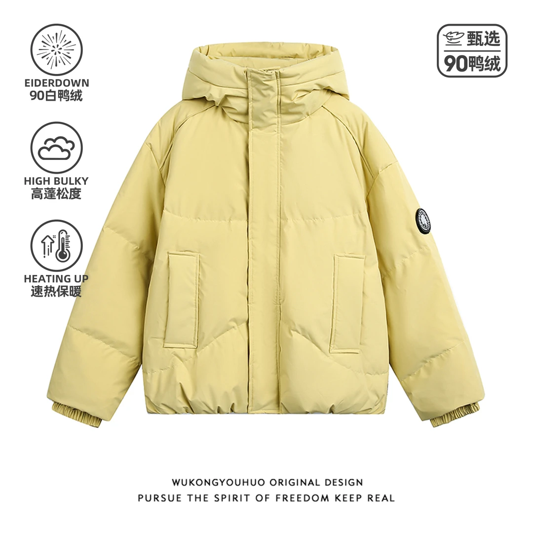 悟空有货潮牌冬季90白鸭绒连帽羽绒服男复古美式情侣保暖百搭外套